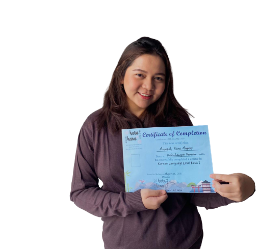 Ainayah Bismi
